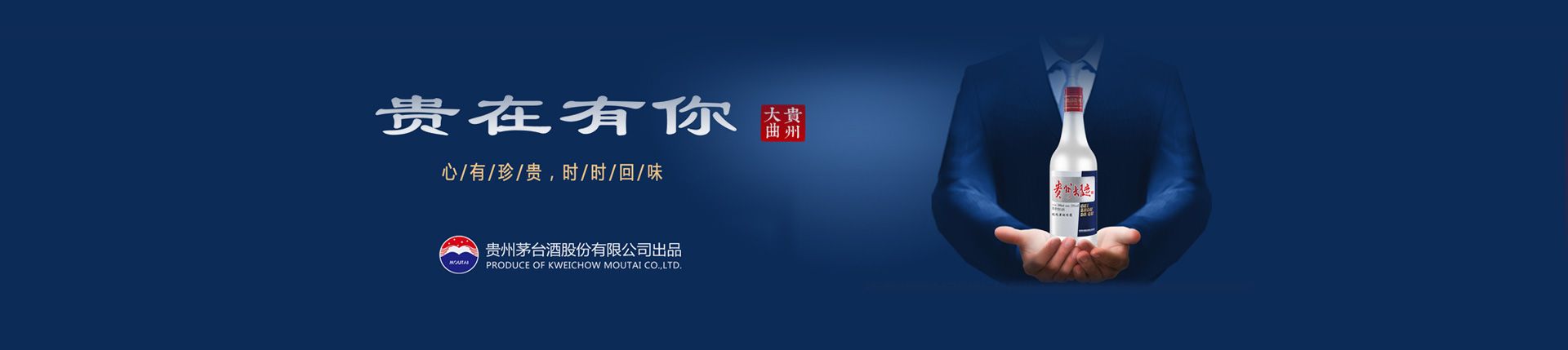 统一饮料代理招商加盟